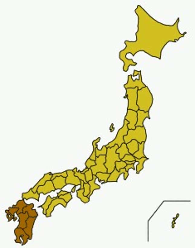 Kyushu Island.