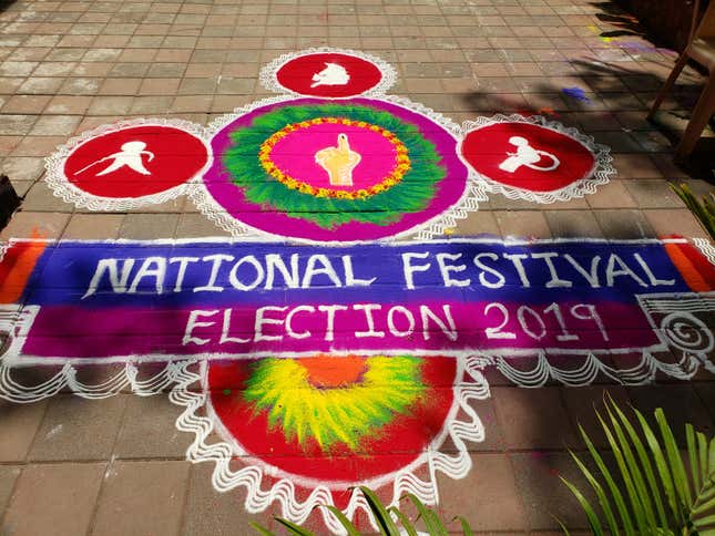 A rangoli welcomes voters to the all-women polling booth.