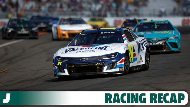 William Byron, driver of the #24 Valvoline Chevrolet, drives during the NASCAR Cup Series Go Bowling at The Glen at Watkins Glen International on August 20, 2023 in Watkins Glen, New York.