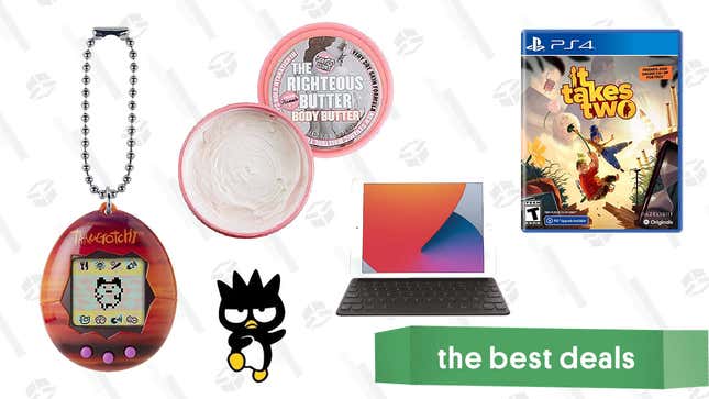 Image for article titled The 10 Best Deals of the Day August 3, 2021