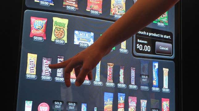 Image for article titled Vending Machine Most Up-To-Date Technology In School