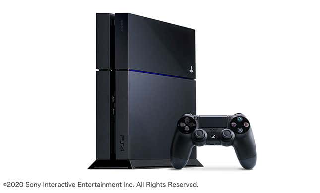 Image for article titled In Japan, Sony Will Stop Servicing The Original PlayStation 4