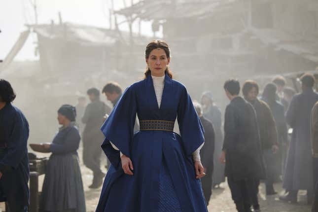 Moraine (Rosamund Pike)