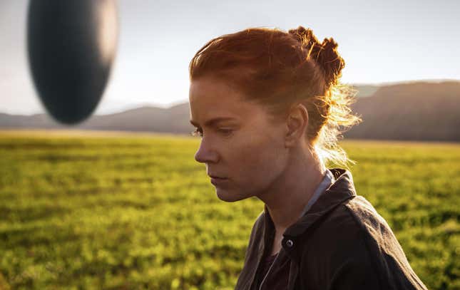 Amy Adams.