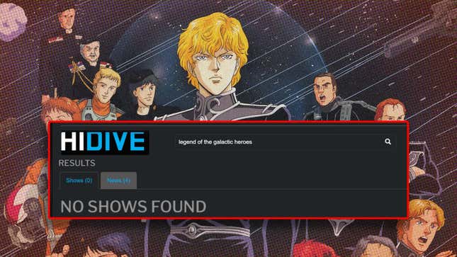Aggregate 137+ galactic heroes anime best