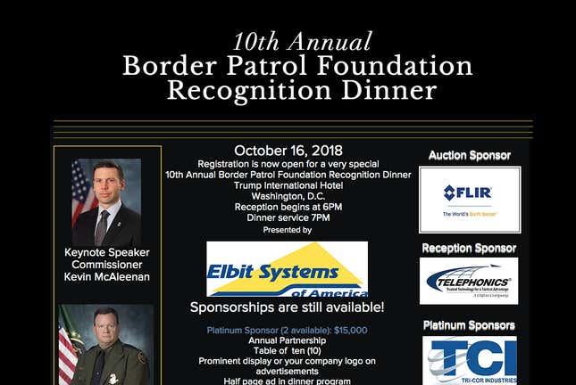 The flier for the dinner on the Border Patrol Foundation’s website.