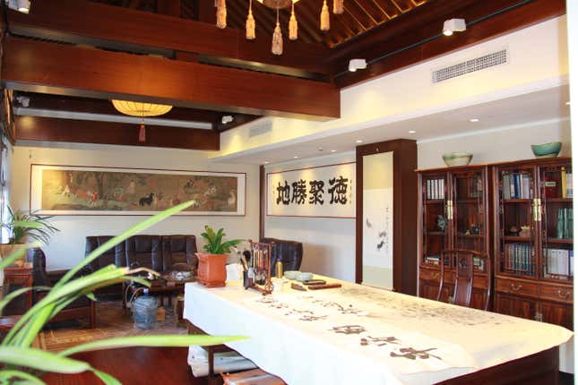 Calligraphy facilities