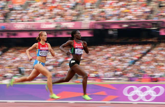 Pamela Jelimo in the 2008 Olympics