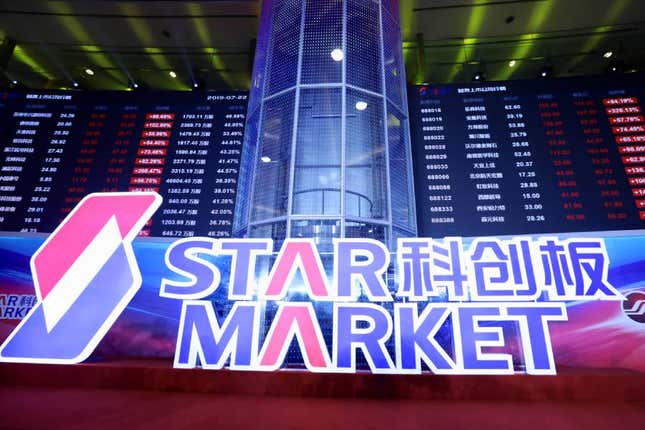 Image for article titled Startup:中国で再発見された「生鮮食品EC」