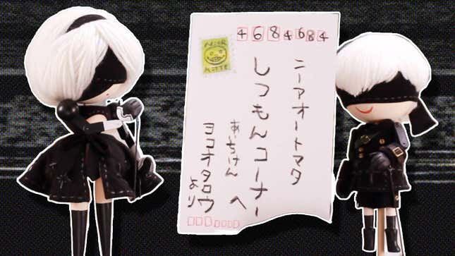 An image shows puppets of 2B and 9S read aloud a question mailed to them from Yoko Taro.  