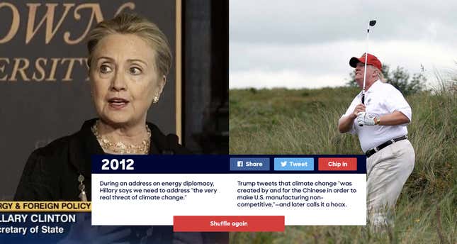 2012.