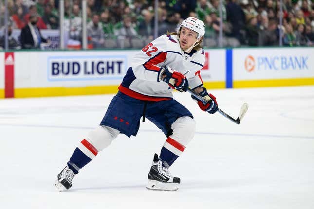 Jan 28, 2022; Dallas, Texas, USA; Washington Capitals left wing Carl Hagelin (62) in action during the game between the Washington Capitals and the Dallas Stars at the American Airlines Center.