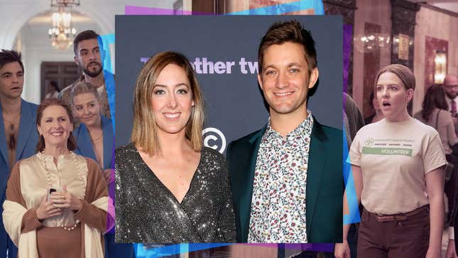 Center: Sarah Schneider, Chris Kelly (Astrid Stawiarz/Getty Images) Background: (L) Drew Tarver, Molly Shannon, Josh Segarra (Greg Endries/HBO Max) (R) Heléne Yorke (Greg Endries/HBO Max)  