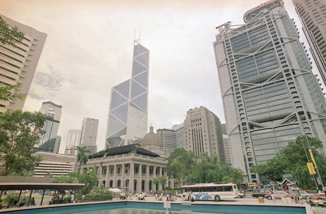 hong-kong-bank-of-china