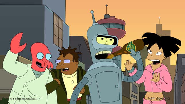 Futurama 