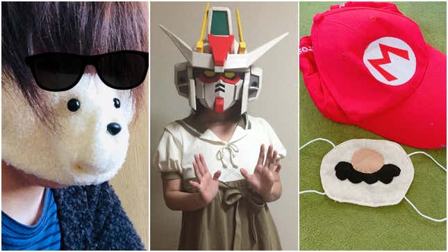 Image for article titled Face Masks Spark Creativity In Japan