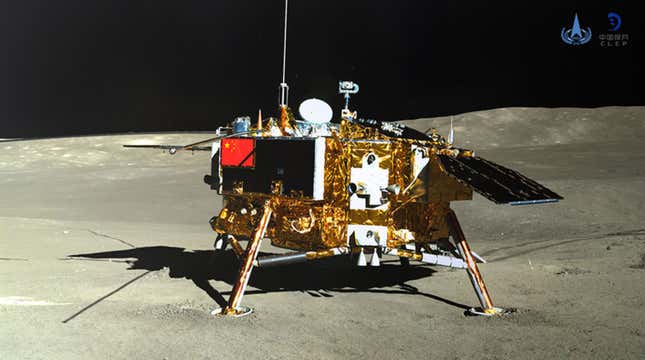 The Chang’e 4 lander, as photographed by the Yutu 2 rover.