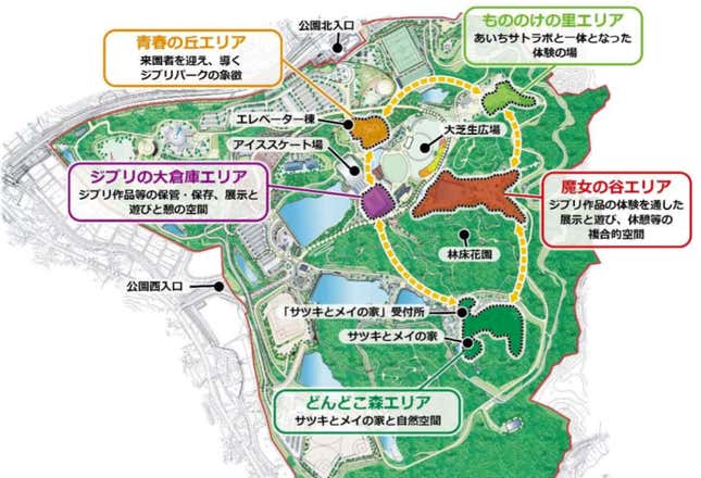 Imagen para el artículo titulado Vas a empezar a ahorrar cuando veas los bocetos del nuevo parque temático de Studio Ghibli en Japón