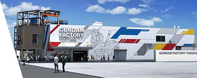 Imagen para el artículo titulado Japón creará el primer robot Gundam de casi 20 metros que puede caminar