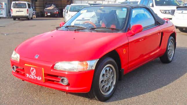 Image for article titled Honda Beat, Suzuki Jimny, Nissan Skyline: The Dopest Cars I Found For Sale Online