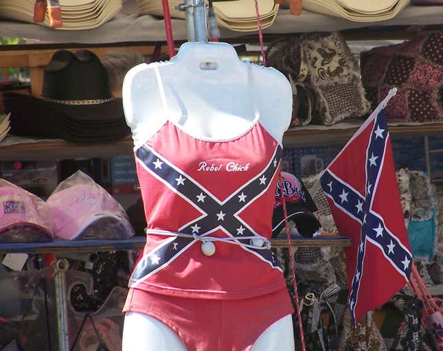 Tankini tactic.