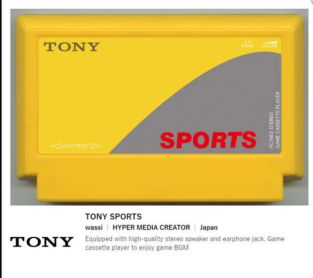 Image for article titled Somewhere, Out There, Is A Timeline Where These Nintendo Games Exist