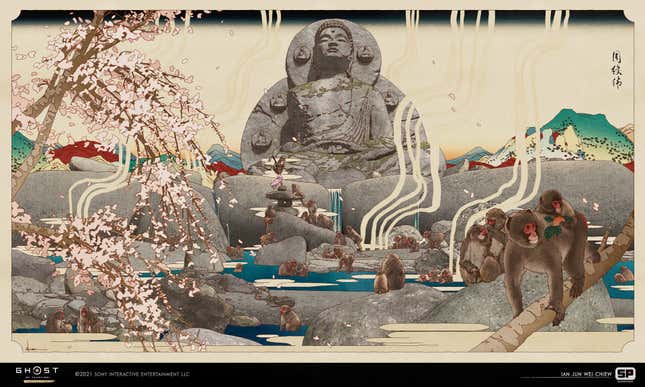 Image for article titled The Art Of Ghost Of Tsushima