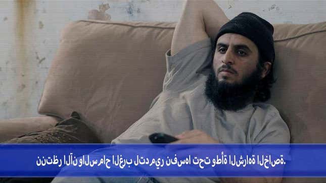 A recent al-Qaeda video shows a militant training to carry out his mission of lying back and watching America’s status as a superpower erode.