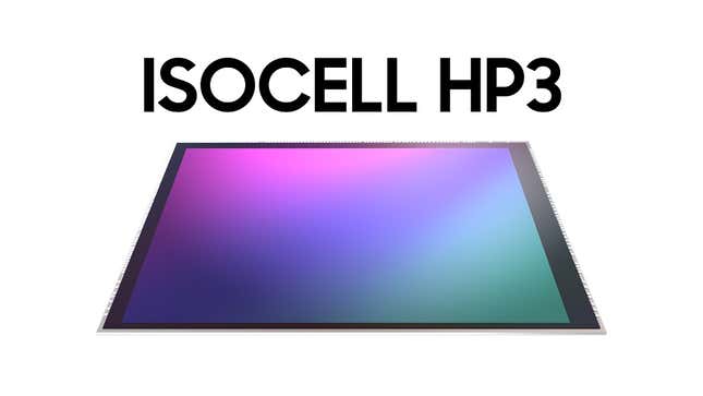 Imagen para el artículo titulado Este nuevo sensor de 200MP para móviles podría acabar con las cámaras que sobresalen