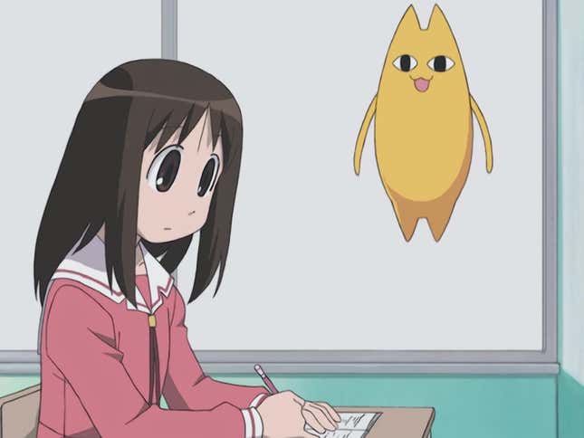 Image for article titled Exploring The Art Of The Anime Noodle Arm