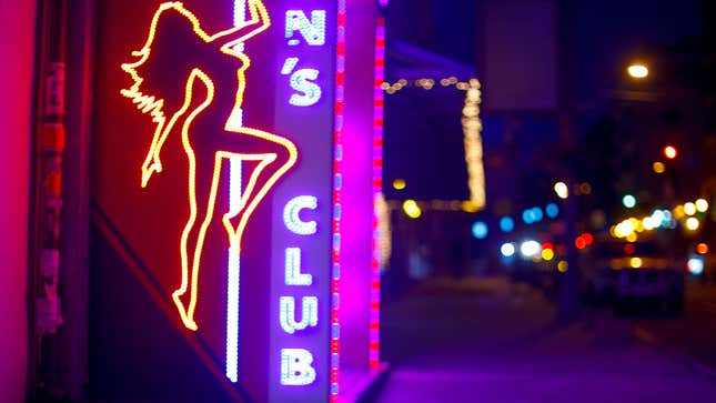 Image for article titled Things To Never Say To A Strip Club Performer
