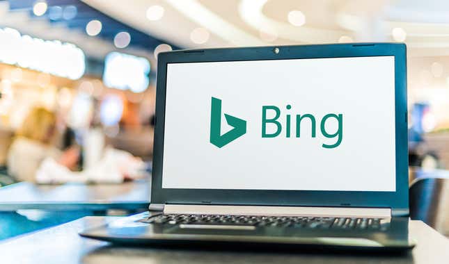 The Bing logo on a computer.