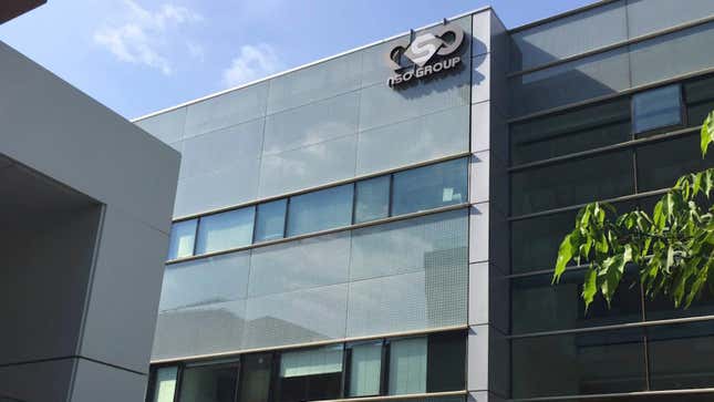NSO Group’s logo on a building in Herzliya, Israel, in 2016 (the company has since moved).