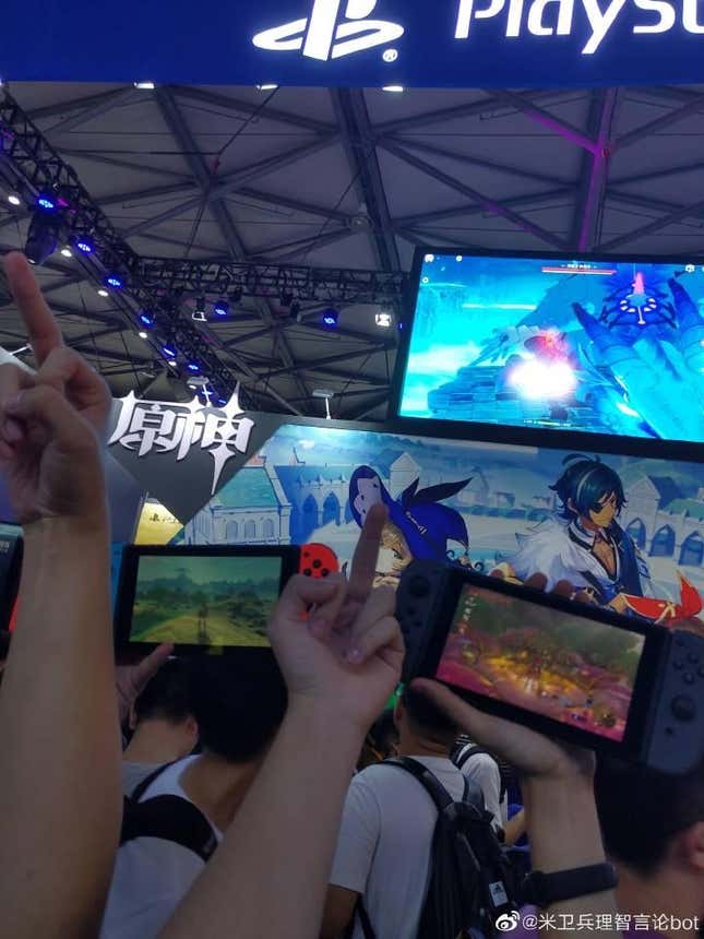 Image for article titled Zelda Fans Protest, Smash PS4 Over Very Similar Chinese Game