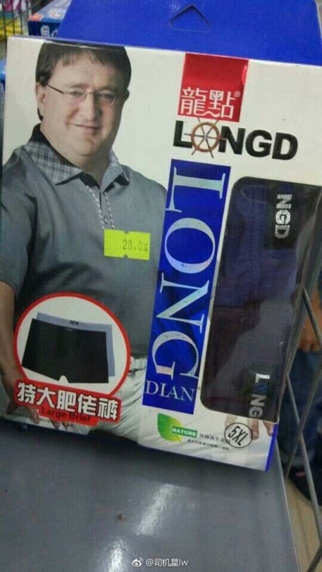 Imagen: NGA.CN