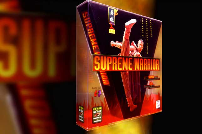 Image for article titled When PC Game Packaging Was a Work of Art