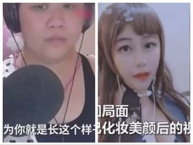Imagen para el artículo titulado Un fallo en directo reveló que esta popular streamer era una mujer de 58 años con un filtro facial