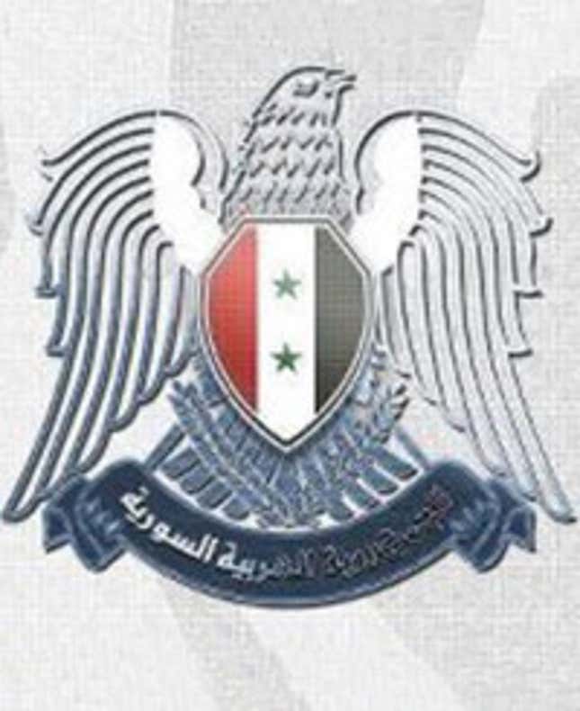 The Syrian Electronic Army
