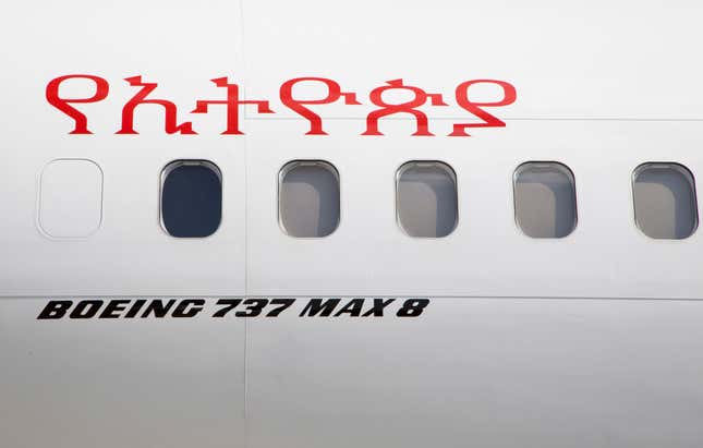 Imagen para el artículo titulado Un informe revela que los pilotos de Ethiopian Airlines siguieron los procedimientos de emergencia de Boeing antes del accidente
