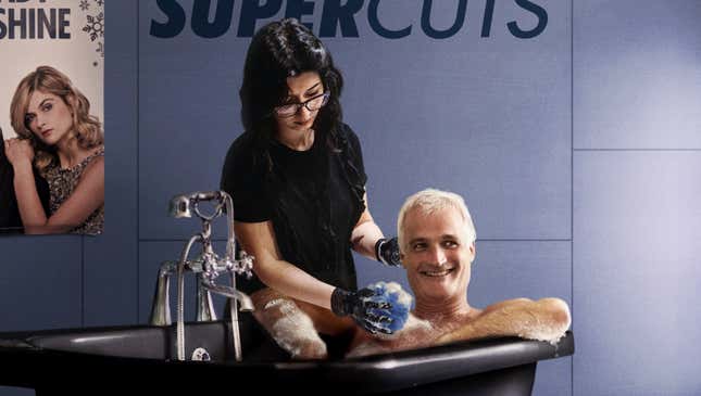 Image for article titled Supercuts Now Offering To Give Customers Baths For $14.99