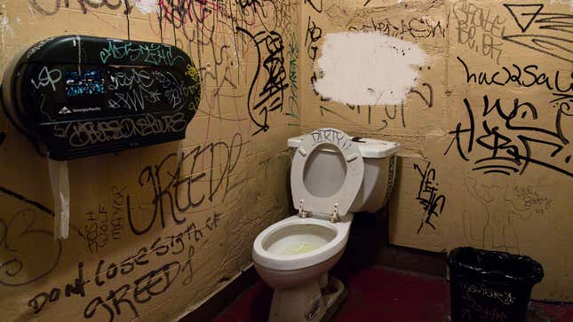 Image for article titled Painted-Over Spot On Public Bathroom Wall Must Conceal Some Really Fucked-Up Graffiti