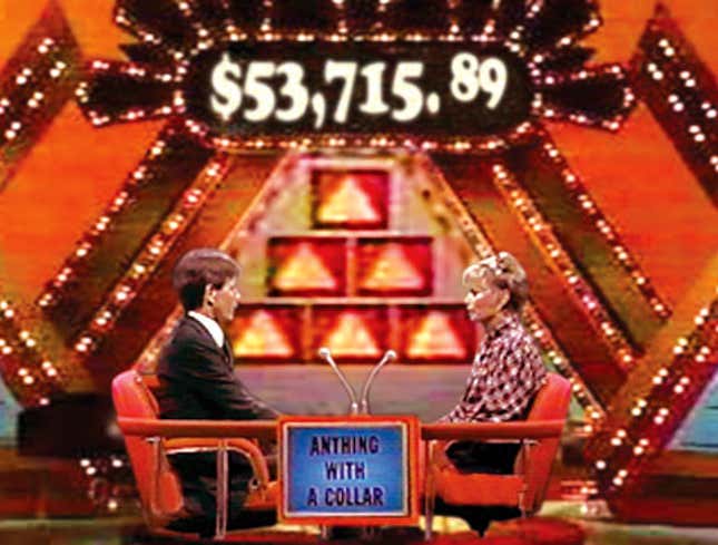 Image for article titled Rerun of $25,000 Pyramid Adjusted For Inflation