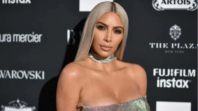 Image for article titled Kim Kardashian&#39;s Shapewear Line Has a New Name