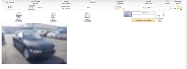Image for article titled Shopping Online For A Car That's In Japan Will Make Your Head Spin