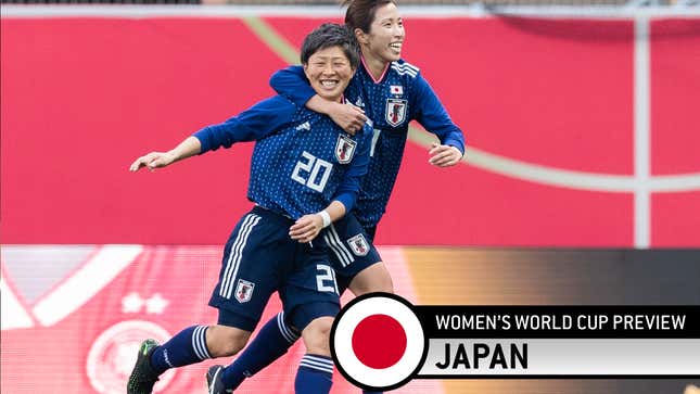 Image for article titled Japan Arrive At The World Cup With A New Look And Something To Prove