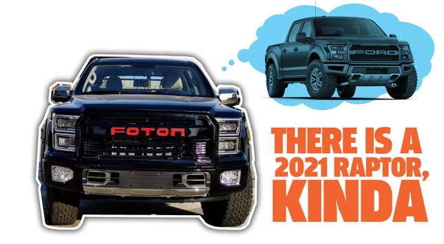 Image for article titled If You Can&#39;t Wait For The 2021 Ford Raptor, There&#39;s Already A Chinese Knockoff