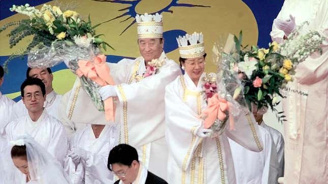 Image for article titled Sun Myung Moon Funeral To Be All Weird, Sources Report