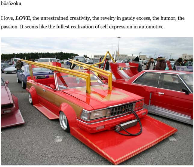 Image for article titled Here Are Your Favorite Automotive Subcultures
