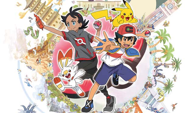 Imagen para el artículo titulado La nueva serie de Pokémon tiene un nuevo protagonista junto a Ash