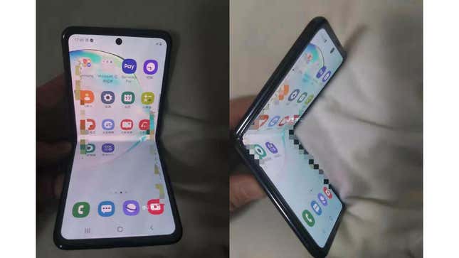 Imagen para el artículo titulado Espero que este rumor sobre el teléfono plegable de Samsung sea real